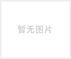奢华星球花火吊灯高档客厅餐厅无电线装饰灯