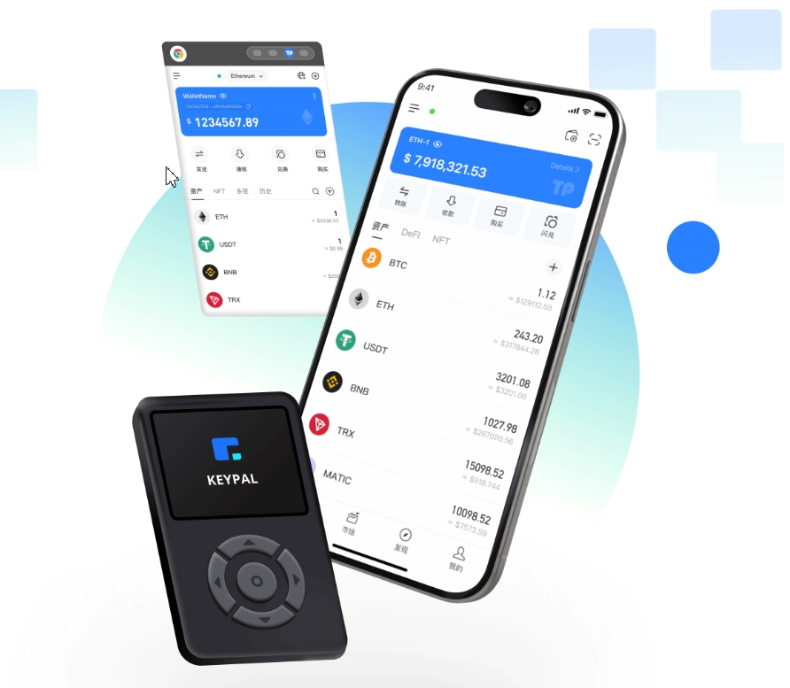 1位